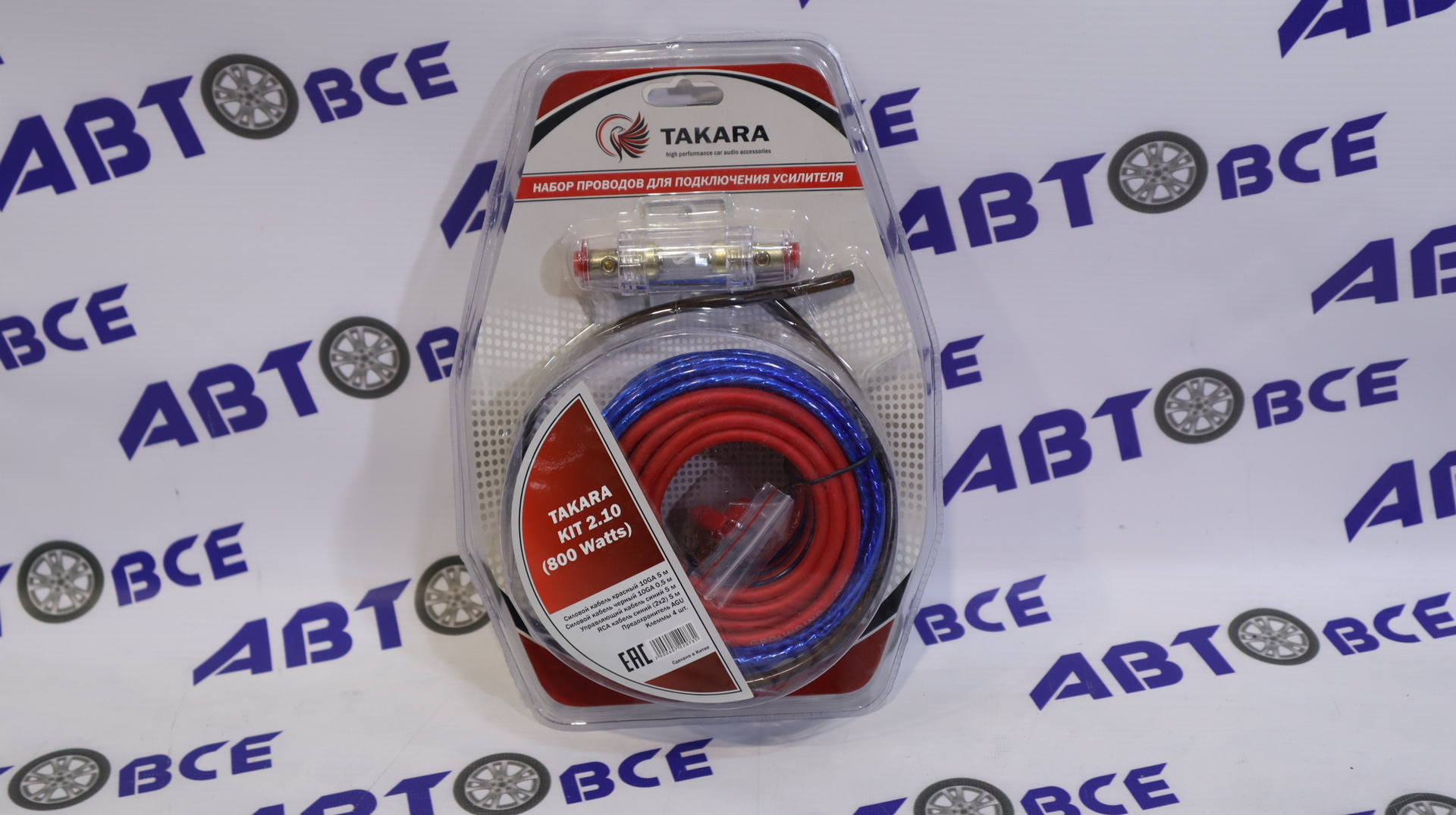 Набор проводов для 2-х канального усилителя KIT-2.10 TAKARA - АудиоТовары